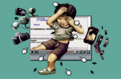 Image illustrating cyberbullying, accompanying an article by Mark Fleming, published in The Leither